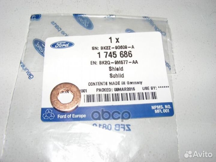 Прокладка форсунки уплотнительное кольцо топл ф