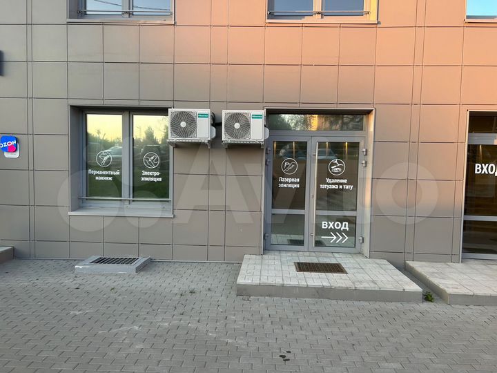 Свободного назначения, 32 м²