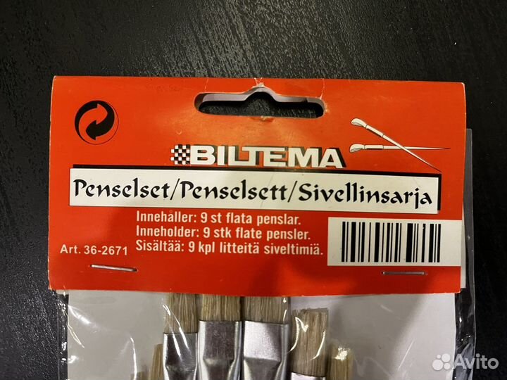 Набор кистей щетина из Финляндии