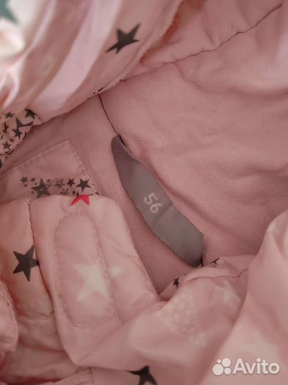 Комбинезон - конверт