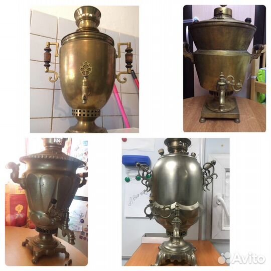 Оценка и покупка Самоваров