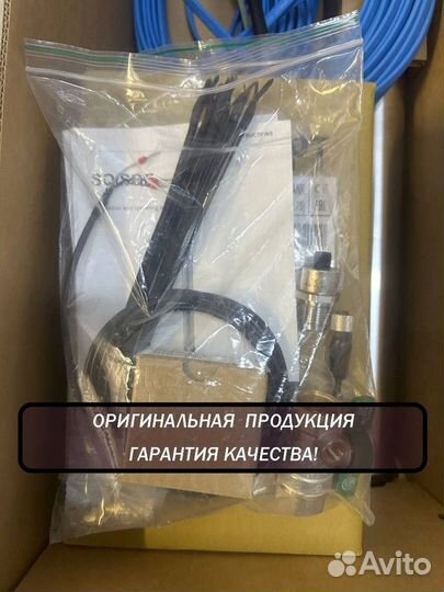 Насос скважинный Grundfos SQE 3/65 комплект