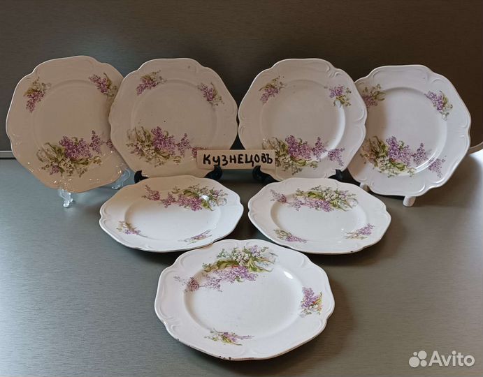 Остатки от чайного сервиза Сирень