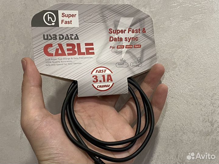 Силиконовый шнур для iPhone 14 Pro Max