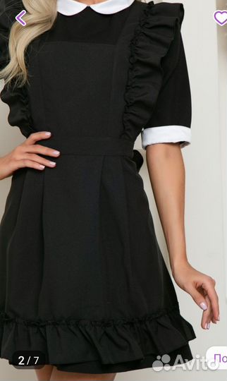 Школьный фартук