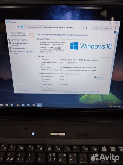 Ноутбук HP 530 не сток