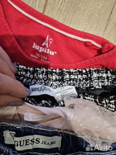 Пакет фирменной одежды на 104