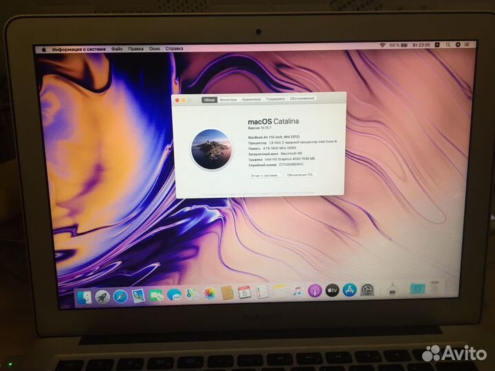 Apple MacBook Air 13 2012