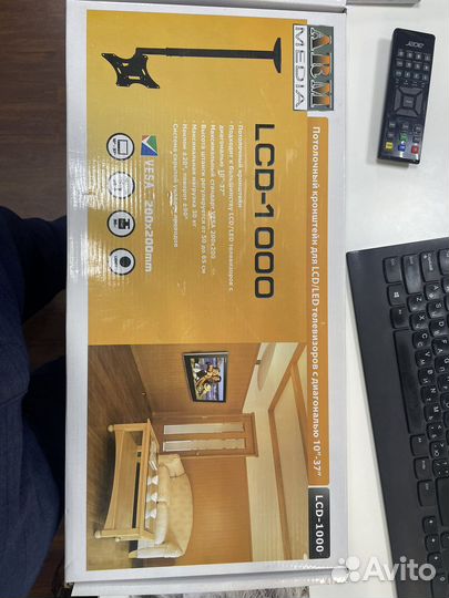 Кронштейн для телевизора