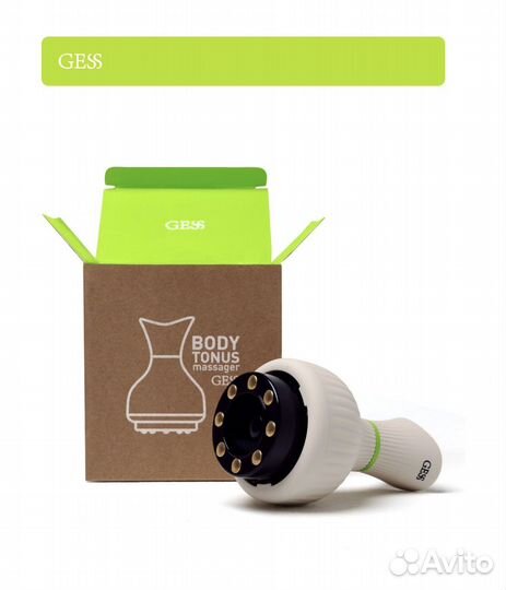 Вакуумный антицеллюлитный масажер