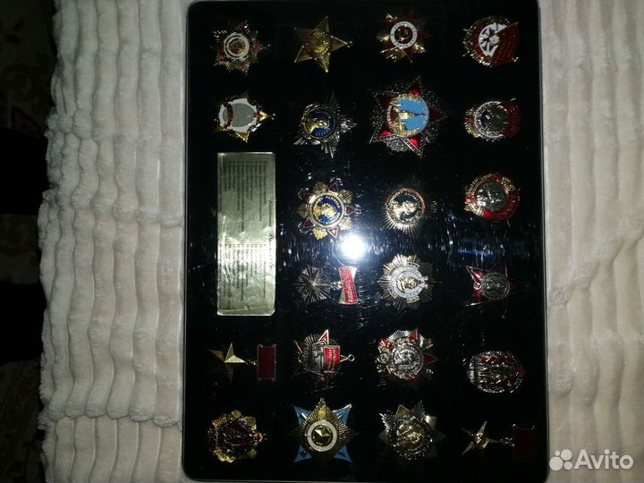 Коллекционное издание