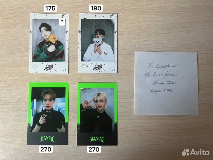 Карты stray kids rock star, the sound, фотобуки
