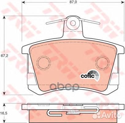 К-т дисков. тормоз. колодок GDB1163 TRW