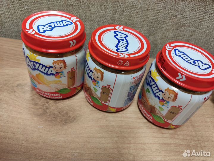 Детское мясное пюре Агуша