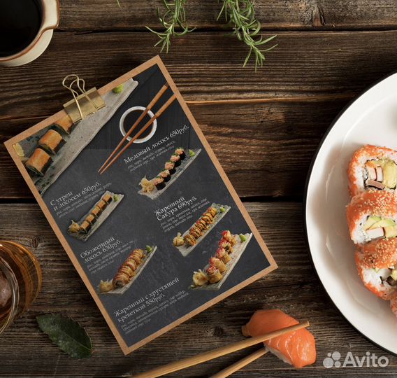 Графический дизайнер. меню, логотипы, фир.стиль