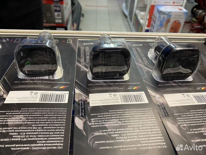 Fm-трансмиттер с Bluetooth