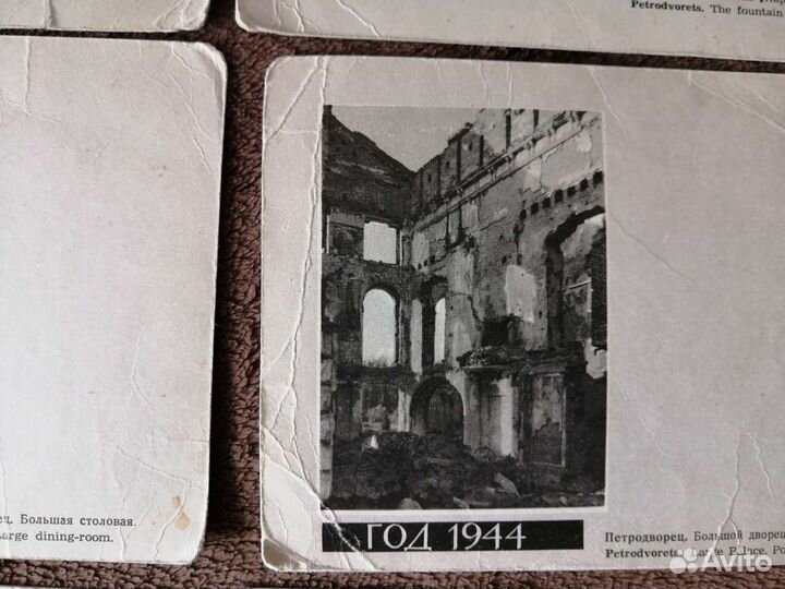 Набор открыток 60е годы