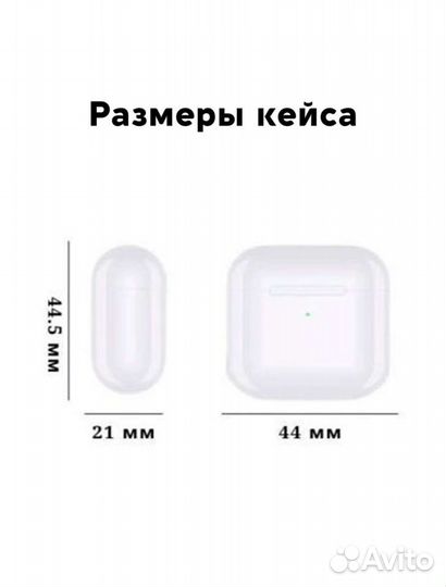 Беспроводные наушники pro 5