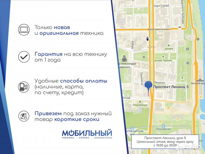 Xiaomi Redmi 10A, 4/128 ГБ