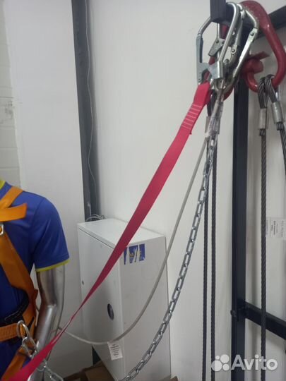 Страховочный пояс, привязь