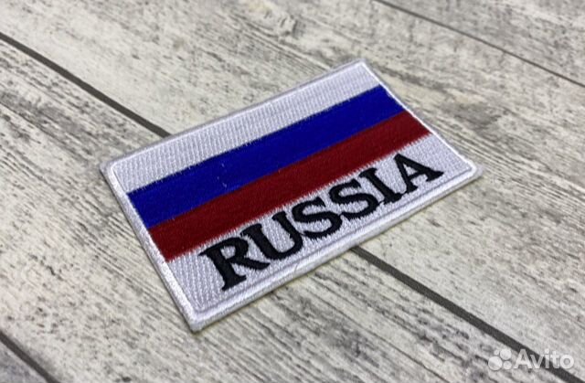 Нашивка Российский флаг с надписью russia 9х5.5 см