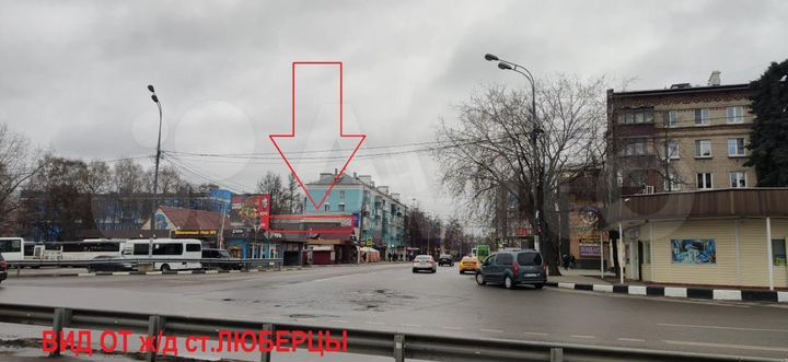 Аренда (ПСН) пл. 400 м2 Люберцы Новорязанское