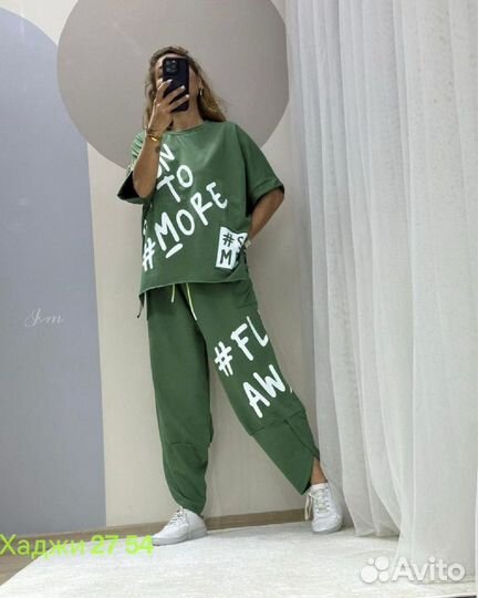 Костюм двойка 50р до 60р