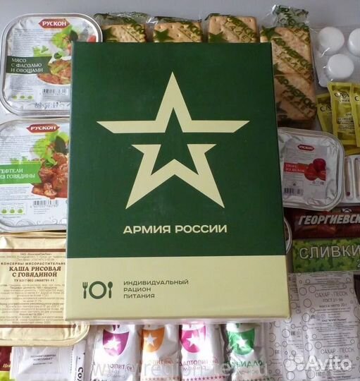 Сухпаек ирп