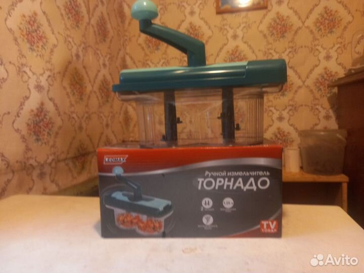 Ручной измельчитель Торнадо