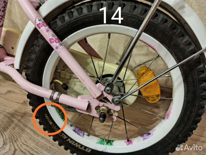 Детский велосипед Jaguar