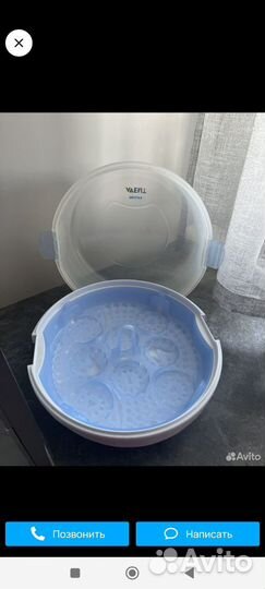 Стерилизатор для бутылочек philips avent