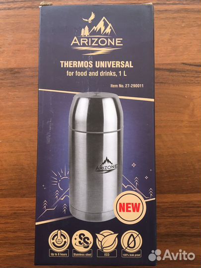 Термосы arizone 1л универсальные новые