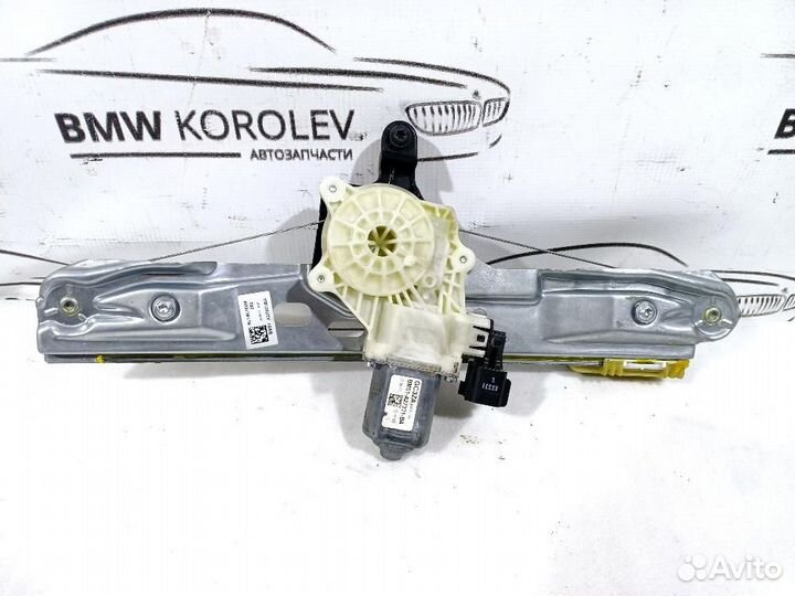 Стеклоподъемник задний левый Focus III (2011-2019)