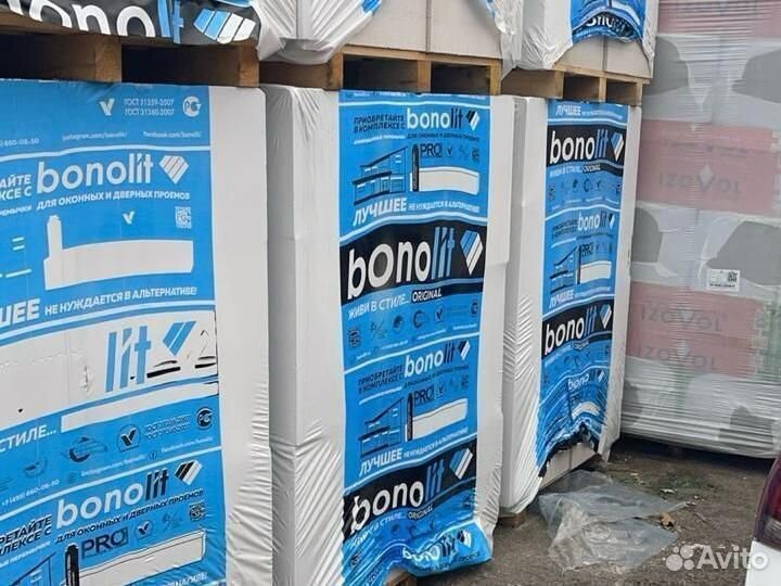 Газобетонные блоки Bonolit (Бонолит) 600х200х250