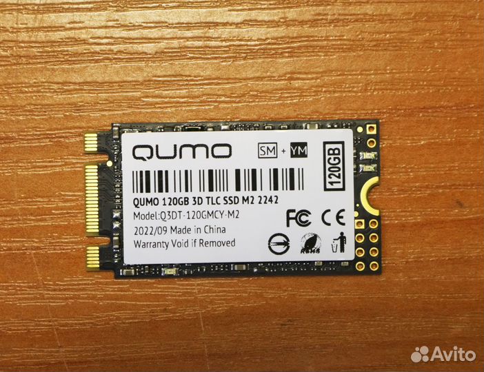 Новый SSD накопитель Qumo 120Гб M.2 2242 SATA