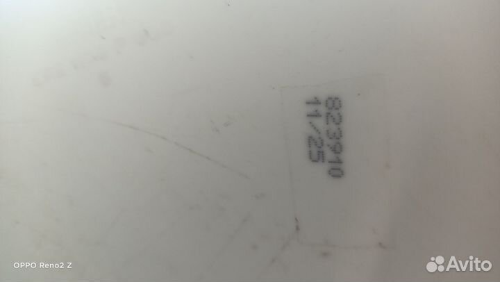 Корм для рыб Tetra