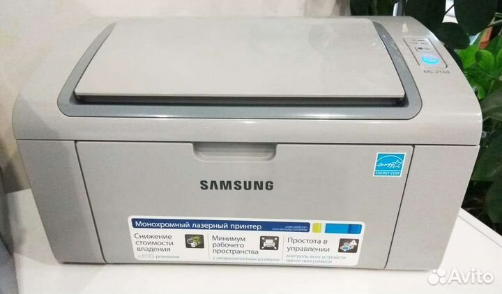 Принтер лазерный Samsung ML 2160