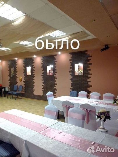 Малярные работы