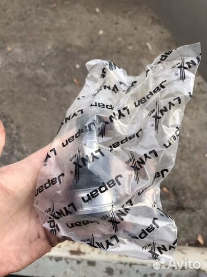 Шаровая lynx