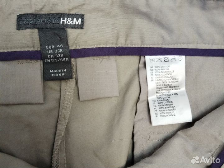 Шорты женские H&M новые