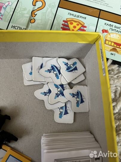 Настольные игры