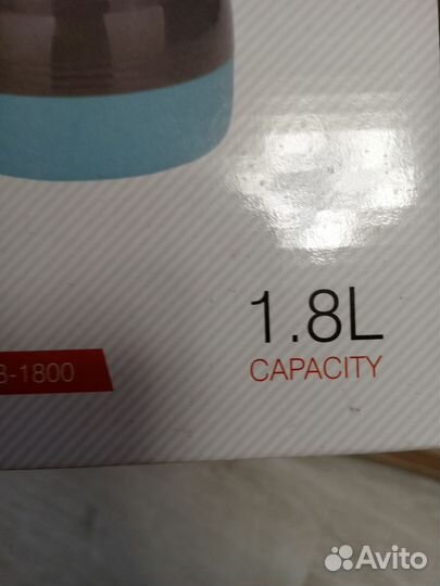 Термопот новый