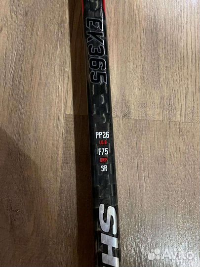 Клюшка хоккейная