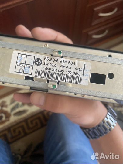 Bavaria bussiness cd