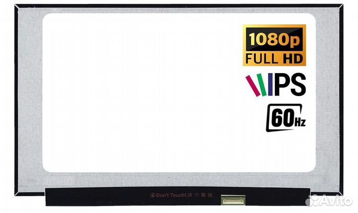 Матрица для ноутбука Lenovo IdeaPad 530s-15IKB