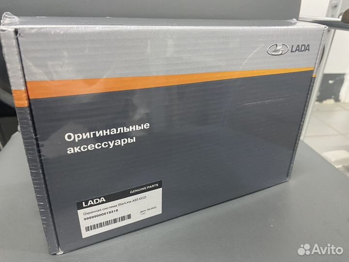 А/сигнализация StarLine A93 ECO