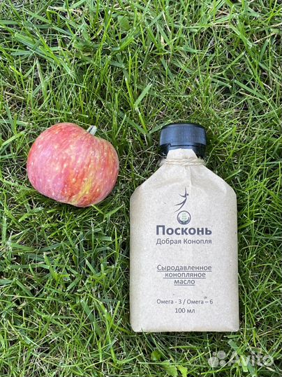 Конопляное масло