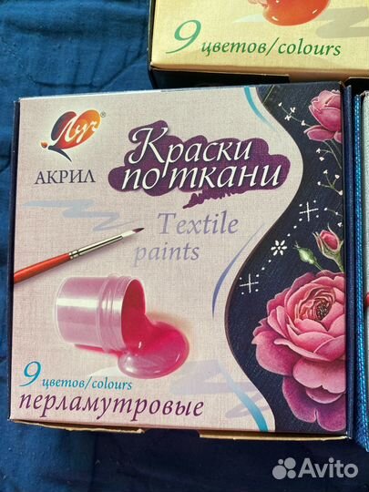 Краски акриловые по ткани