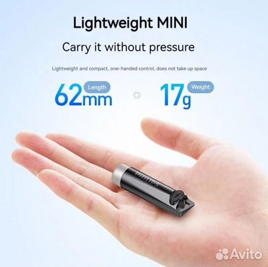 Фонарь Philips sfl1121