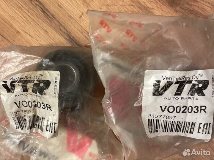 Сайленблок большой заднего рычага